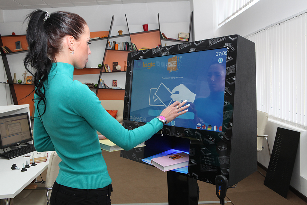 RFID терминал самообслуживания для библиотек