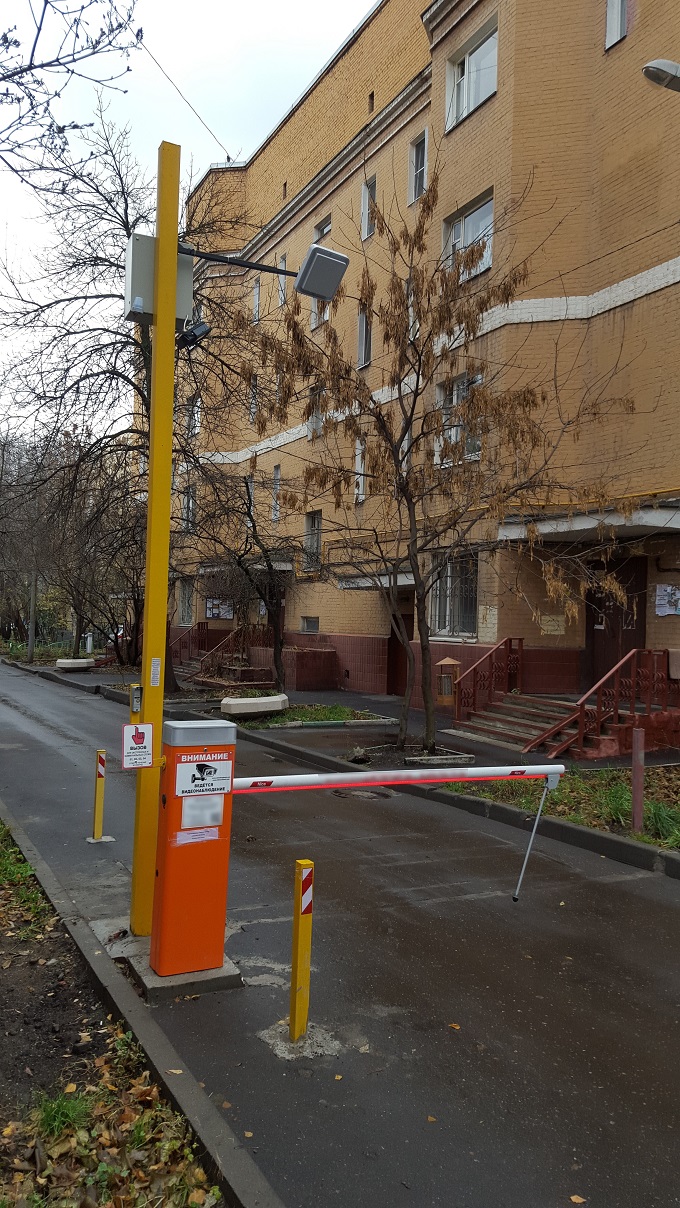 Шлагбаум, RFID оборудование, индукционные петли для автоматизации парковок и доступа автомобиля