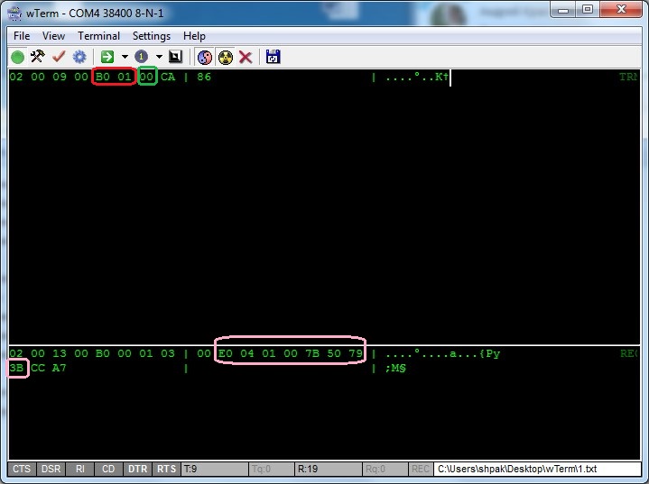 Дамп пересылок между RFID-оборудованием
